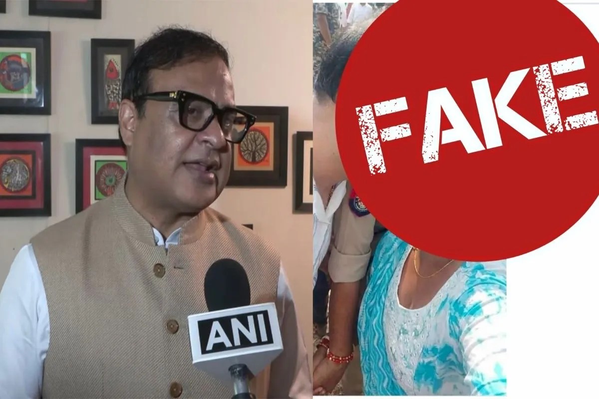 असम CM हिमंत बिस्वा सरमा की मॉर्फ्ड AI वीडियो वायरल, CMO ने की कानूनी कार्रवाई