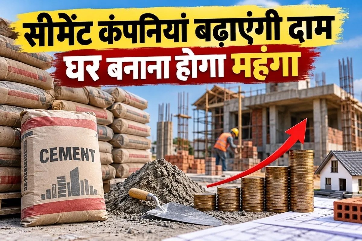 House construction more expensive