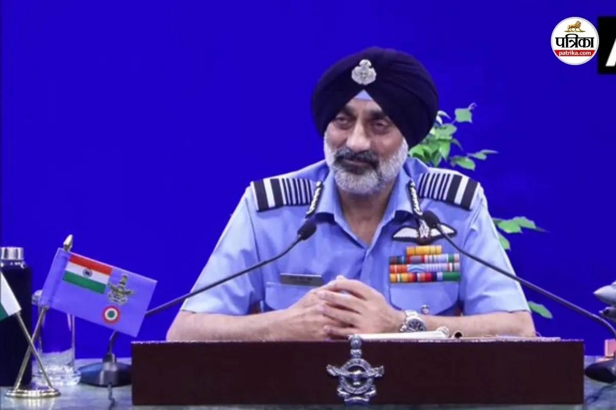क्या भारतीय वायुसेना बनाएगी अलग ड्रोन फोर्स? एयर चीफ मार्शल बोले- दशकों से हमारे पास क्षमता, अलग बल की जरूरत नहीं