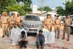 Sonbhadra Crime News