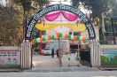 जिलाधिकारी कार्यालय उन्नाव, फोटो सोर्स- पत्रिका