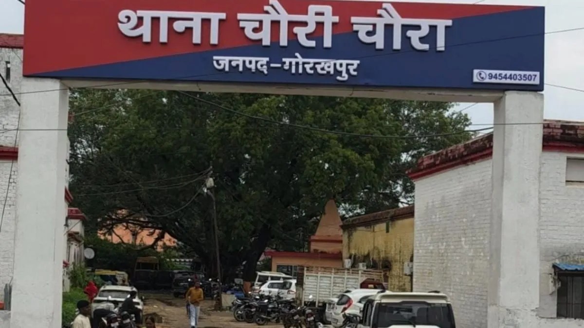 Up news, gorakhpur