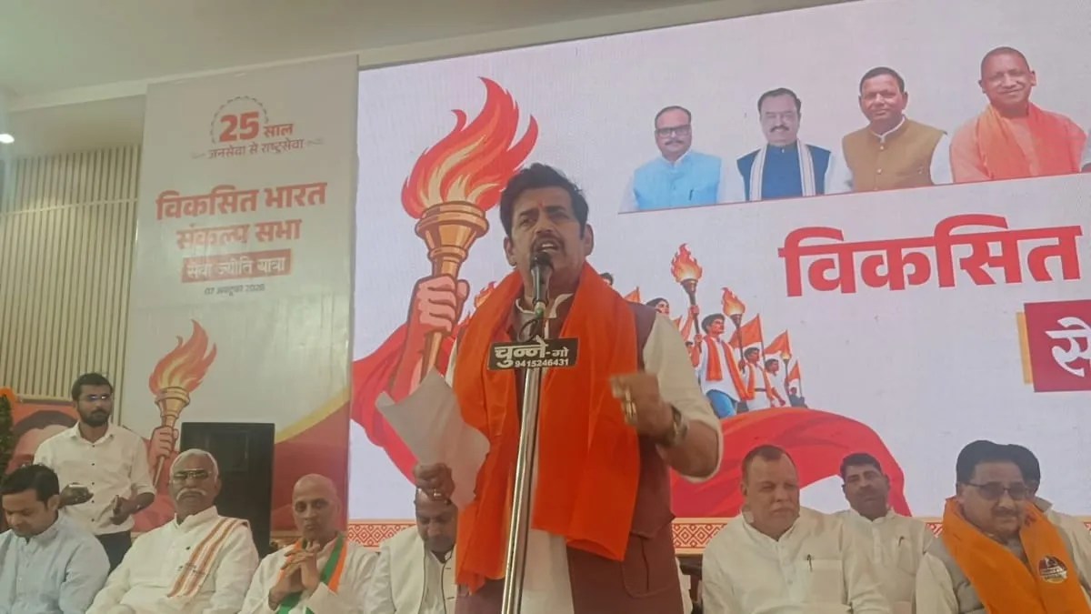 Up news, gorakhpur
