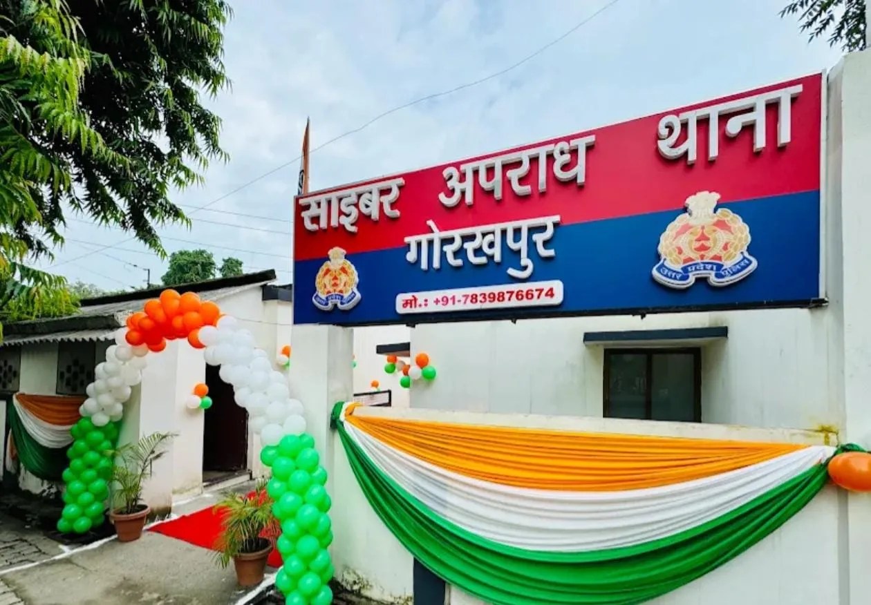 Up news, gorakhpur