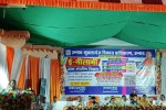 उन्नाव शुक्लागंज विकास प्राधिकरण की संपत्ति की नीलामी, फोटो सोर्स- सूचना विभाग