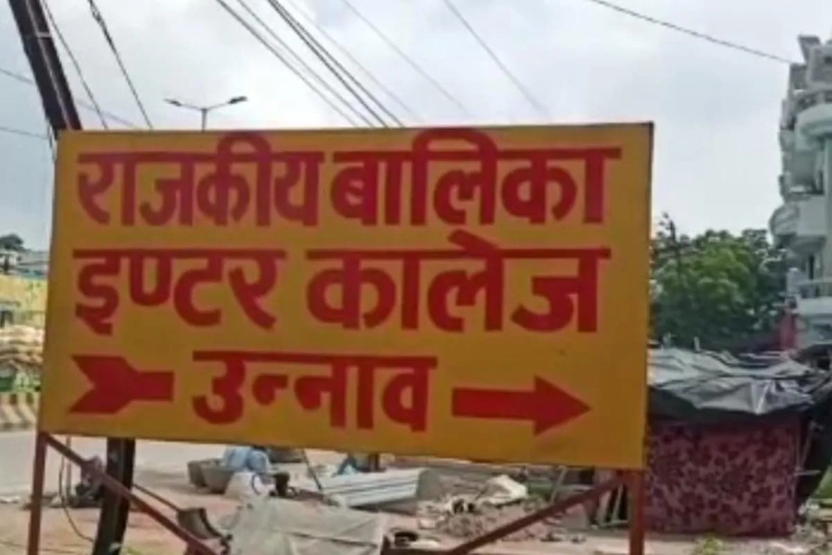 परीक्षा केंद्रों में बदलाव, फोटो सोर्स- पत्रिका