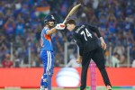 IND vs NZ
