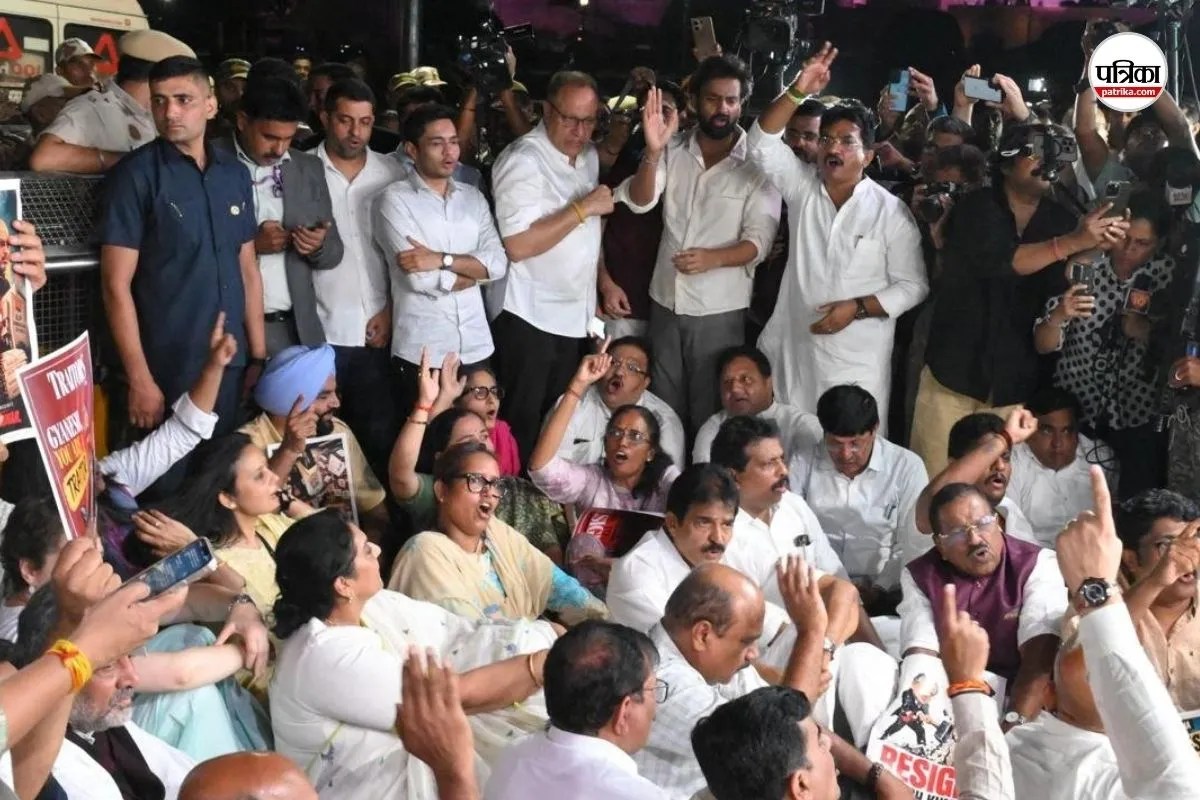 congress