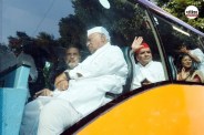 INDIA Alliance Protest