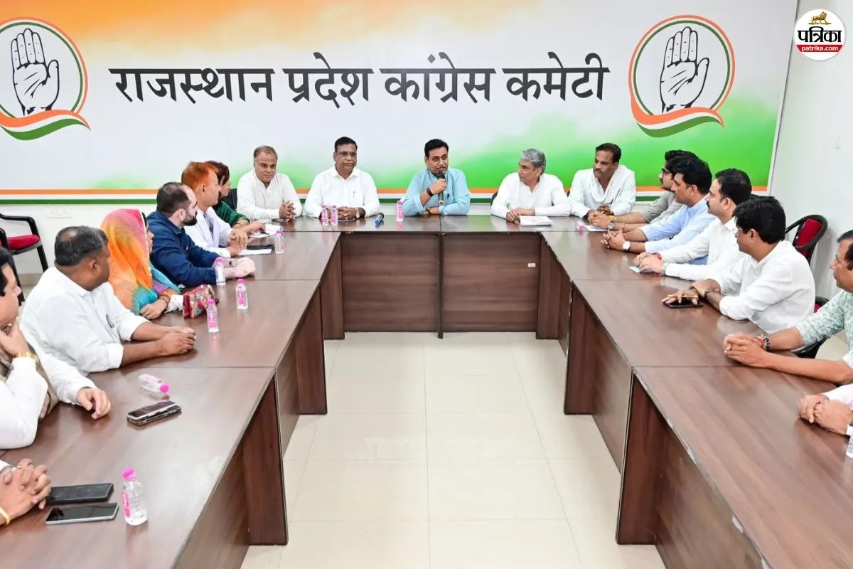 Inc rajasthan