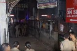 Guwahati Firing Case