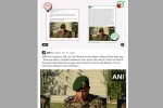 Indian Army Fact Check