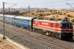 RRB NTPC Recruitment 2026, Railway NTPC Vacancy 3548 Graduate Posts, RRB NTPC Eligibility, Railway Jobs 2026, Sarkari Naukari