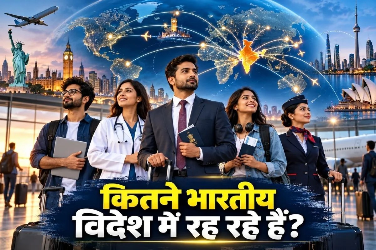 Indian professionals in abroad