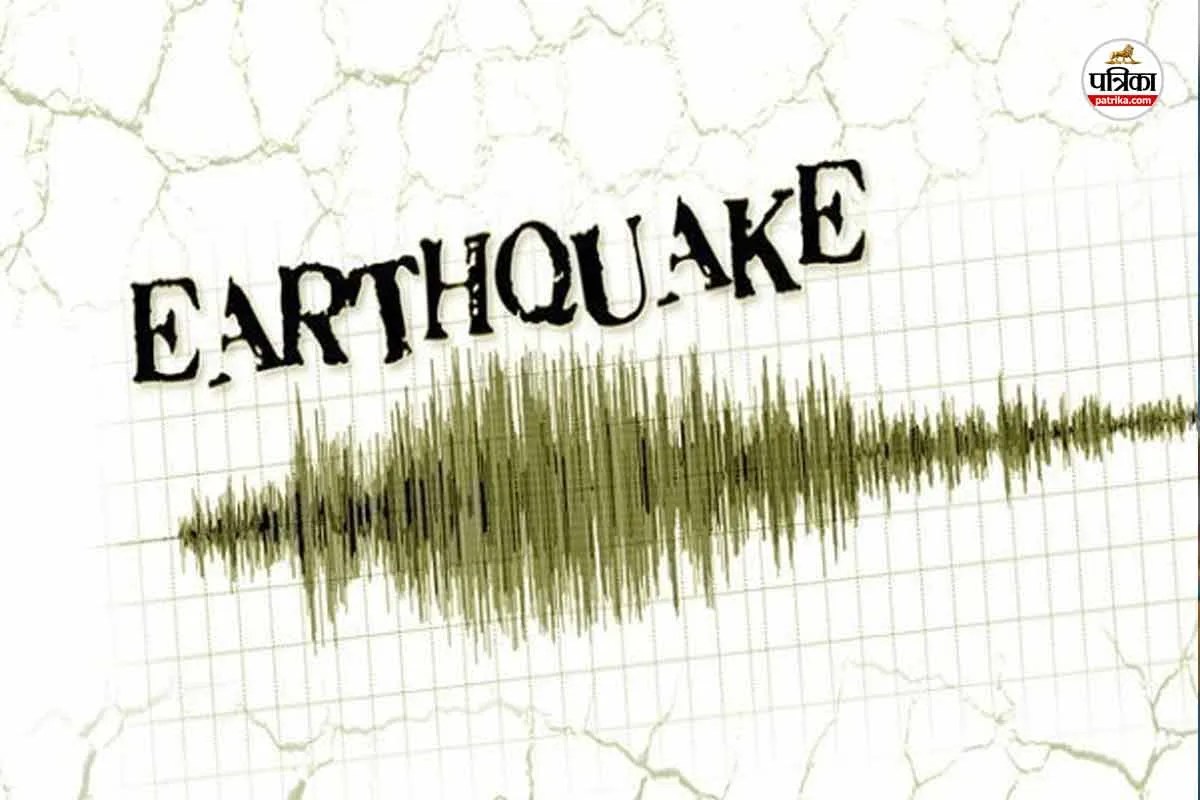 Indonesia Earthquake
