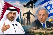 Israel election interference