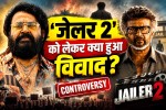 Jailer 2 Mohanlal Body Double Controversy