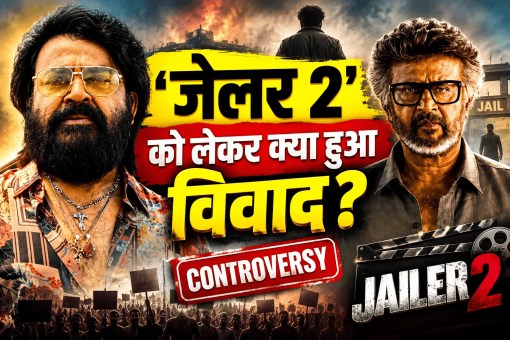 Jailer 2 Mohanlal Body Double Controversy