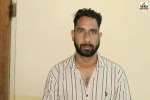 Jaipur Cyber fraud