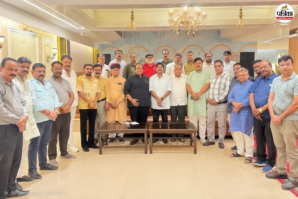 Jaipur Vyapar Mandal