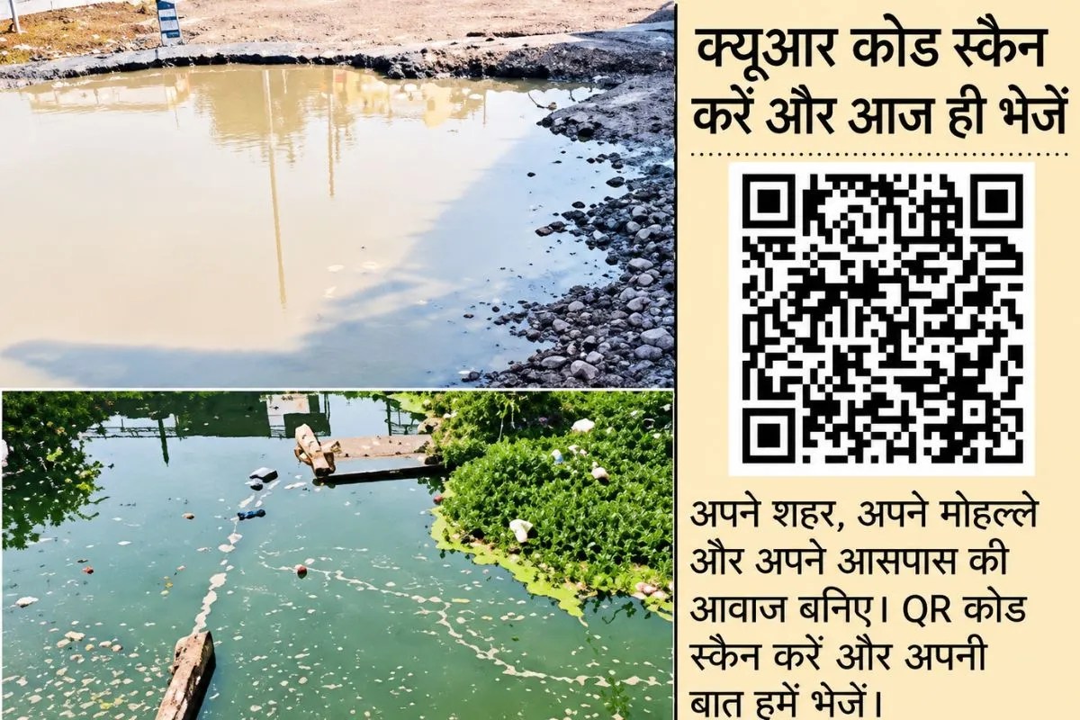 Jaipur civic issues
