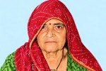 Jaipur elderly woman land dispute