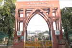 Jamia News Today