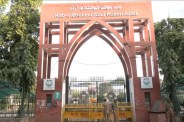 Jamia News Today