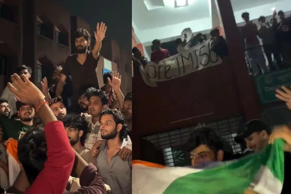 Jamia Millia Islamia