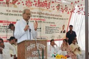Janardan Mishra