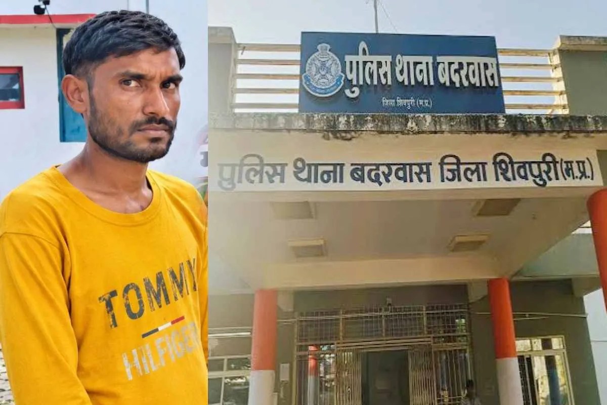 Janpad President Son Found Dead