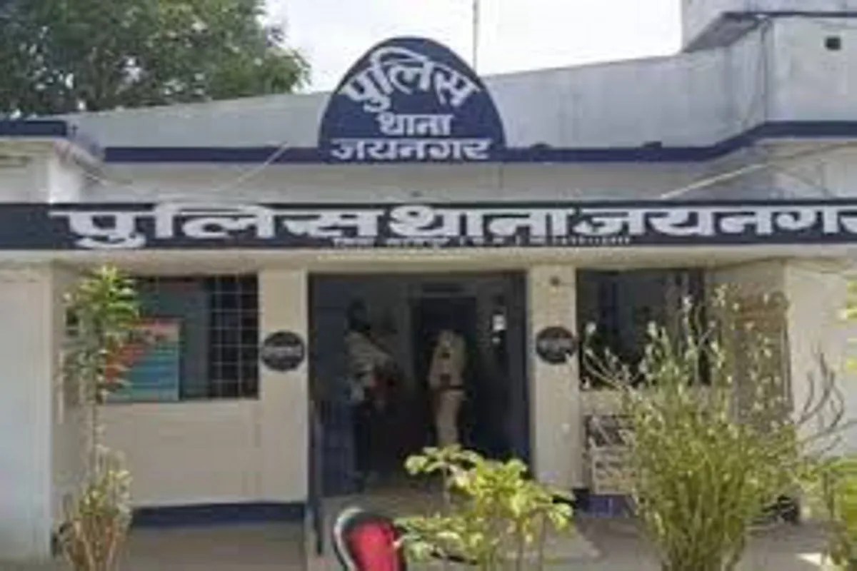 Surajpur cyber fraud to stolen mobile