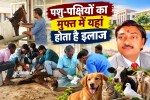 Jeevasara Hospital