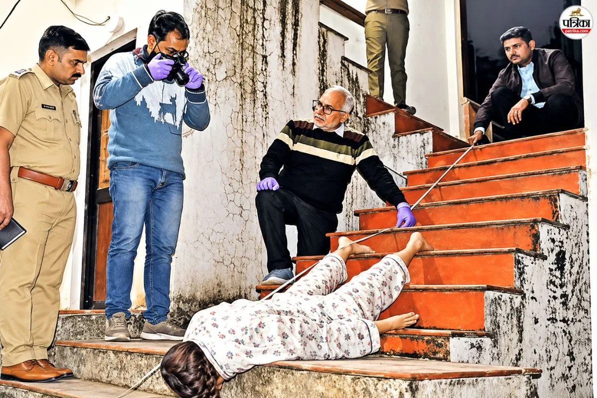 Jhalawar Crime News