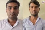 Jhalawar crime