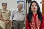 Jodhpur Digital Arrest Case