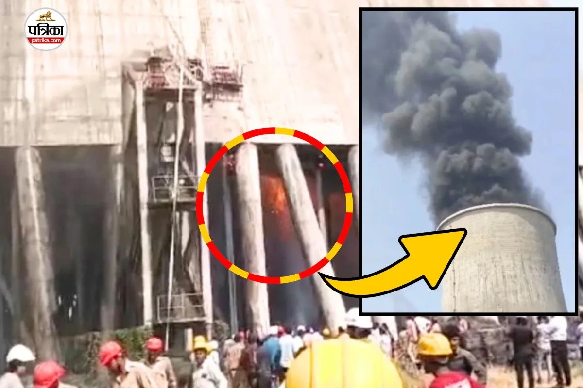 Kalisindh thermal plant fire