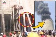 Kalisindh thermal plant fire