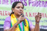 K Kavitha