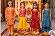 Kanya Pujan Kids Look