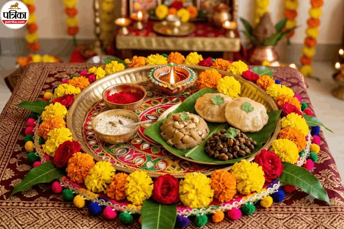 Kanya Pujan Thali Decoration Ideas