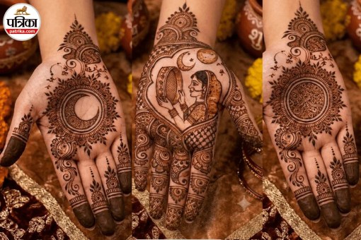 Karwa Chauth 2026 Mehndi Designs