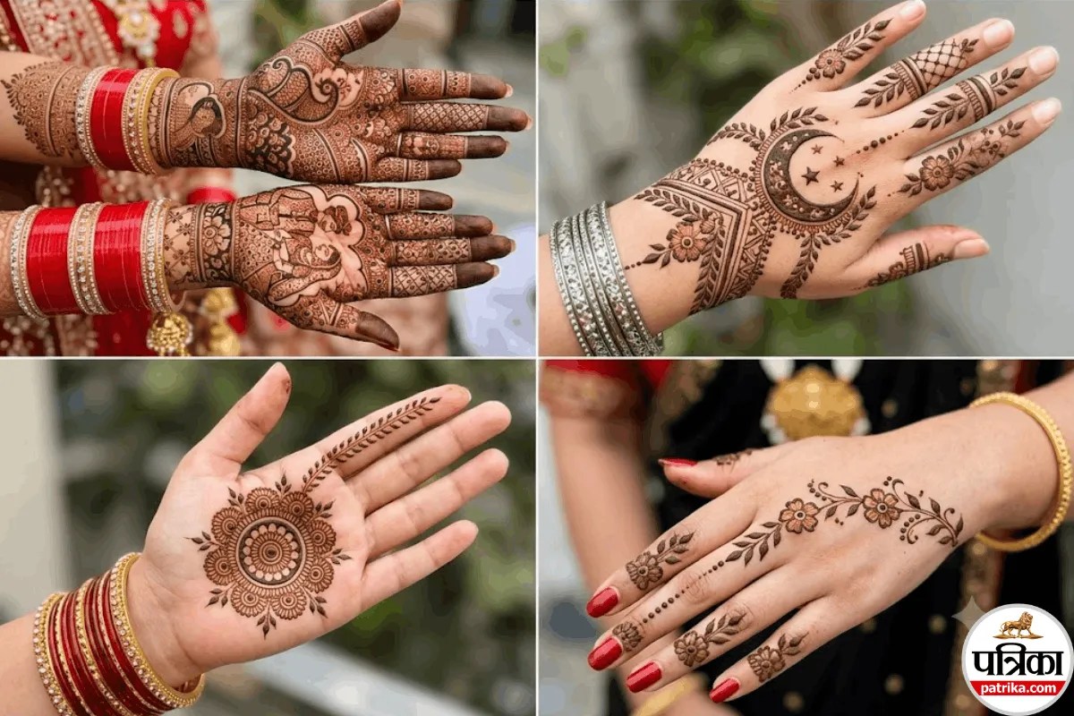 Karwa Chauth Mehndi Designs 2026