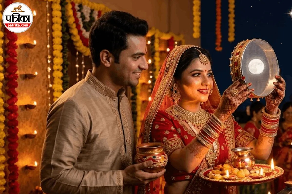 Karwa Chauth Tips For Newly Married Women