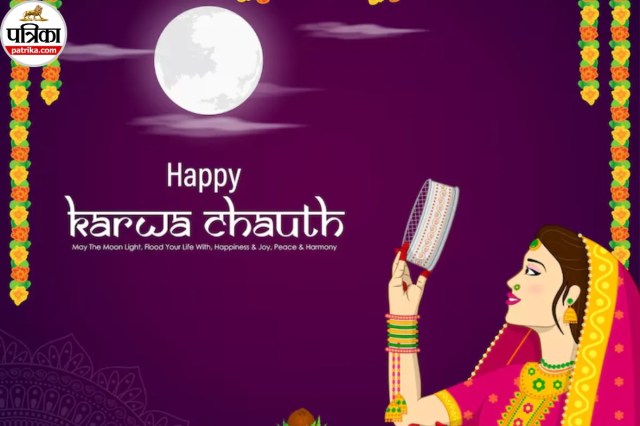happy Karwa Chauth