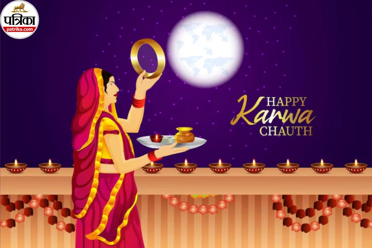 Karwa Chauth Wishes