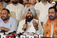 Punjab Law Order