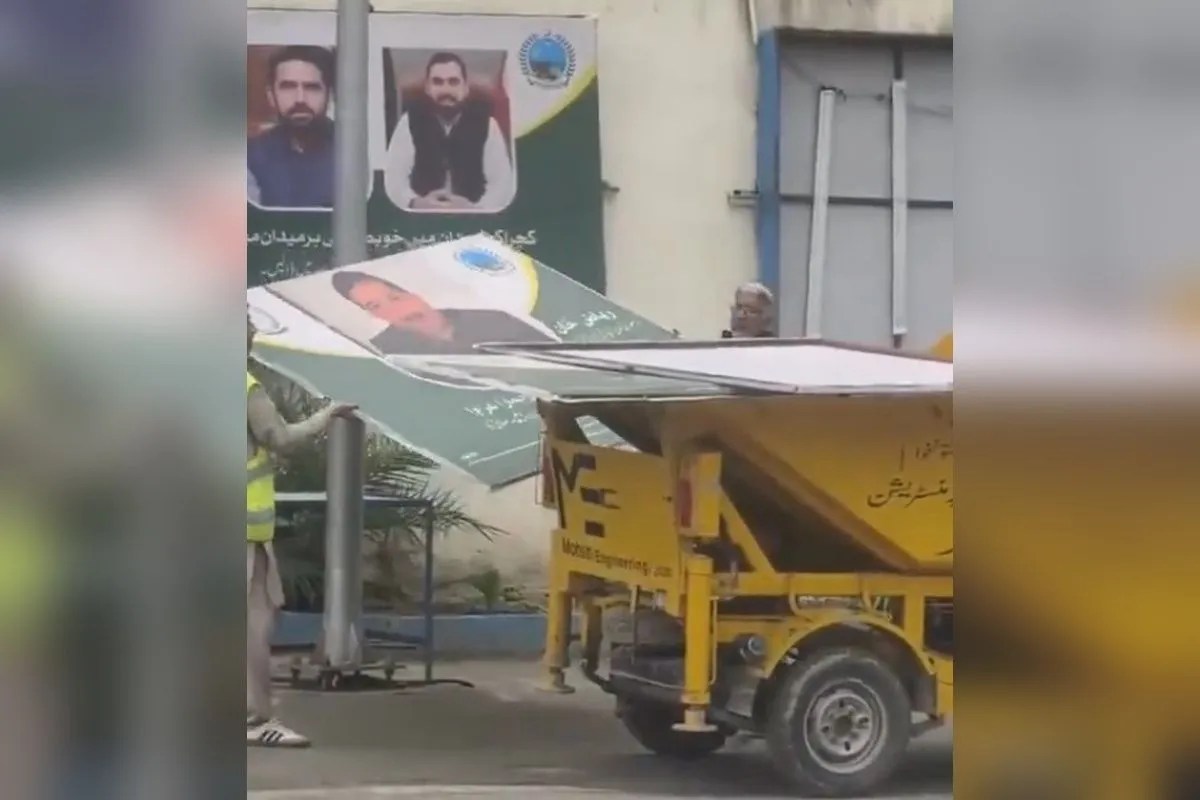 Pakistan military