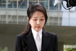 South Korea Former First Lady