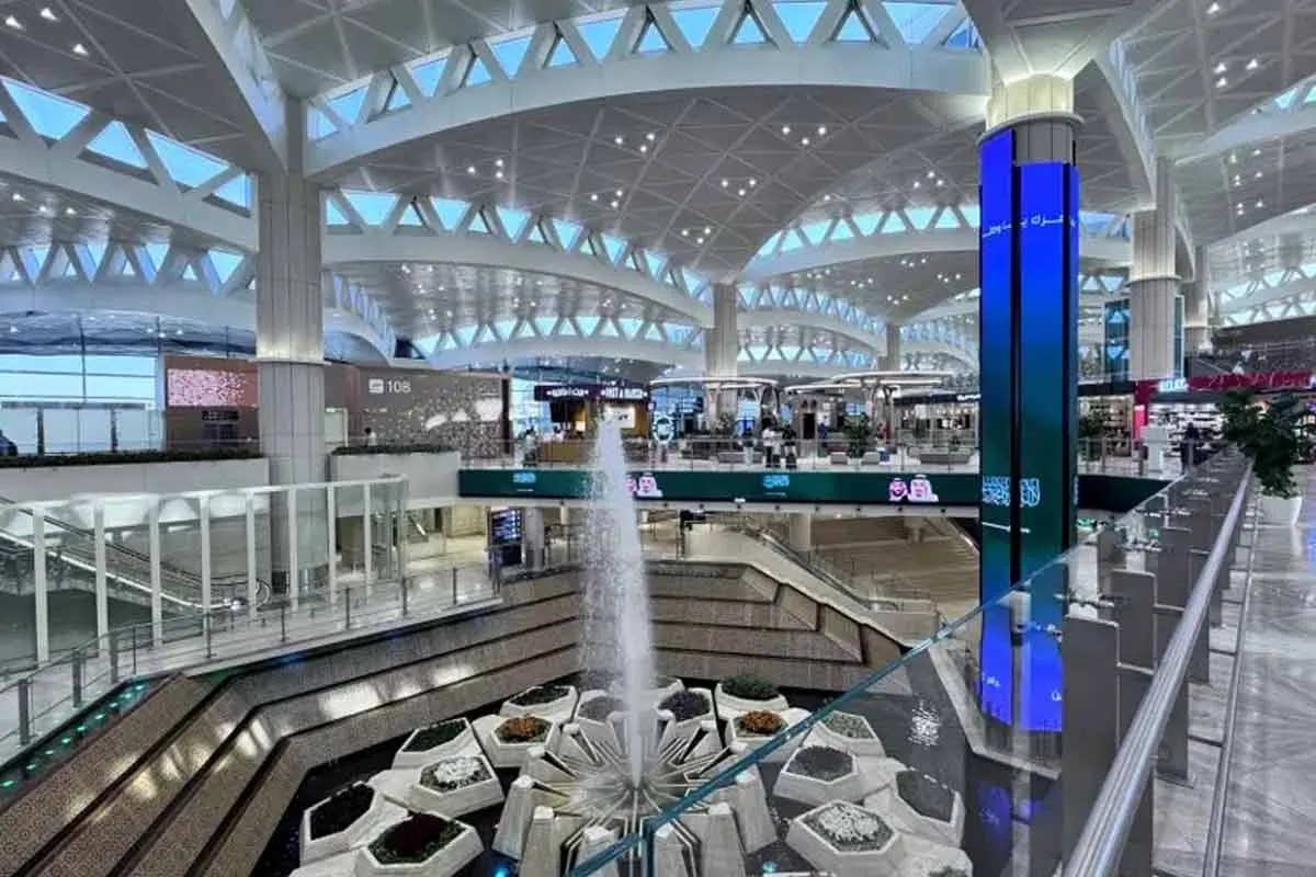 King Khalid International Airport